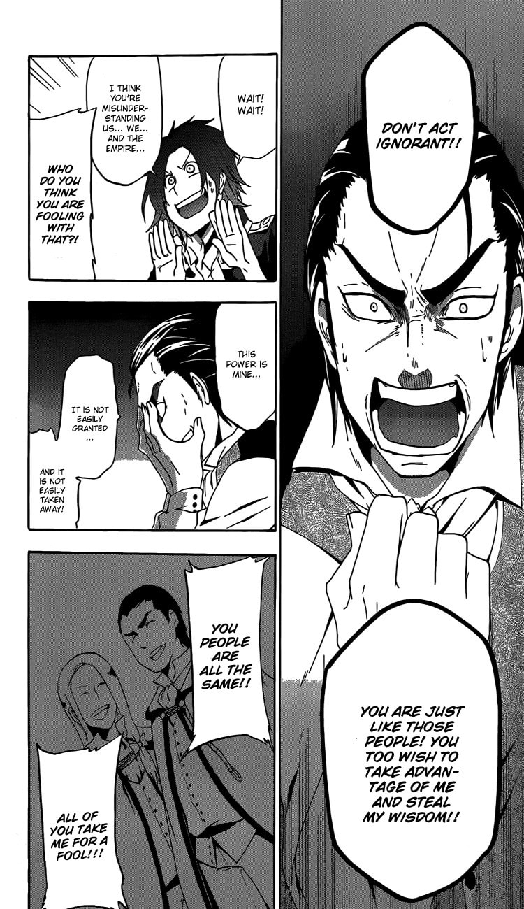 Unknown Chapter 1 page 32 - 