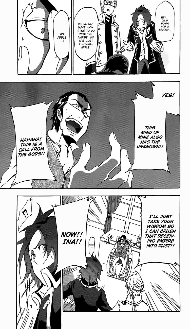Unknown Chapter 1 page 33 - 