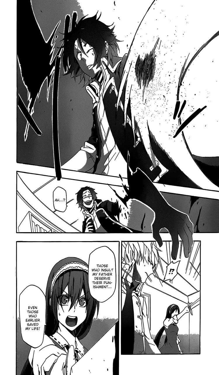 Unknown Chapter 1 page 34 - 