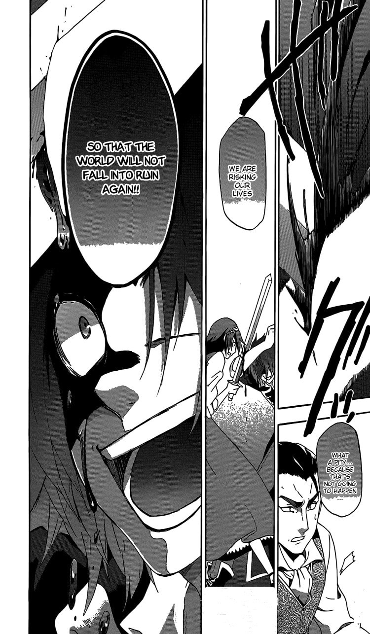 Unknown Chapter 1 page 45 - 