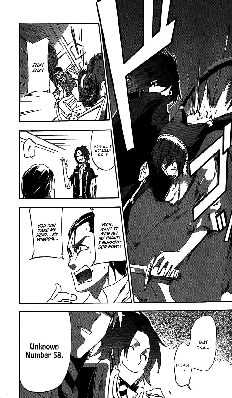 Unknown Chapter 1 page 49 - 