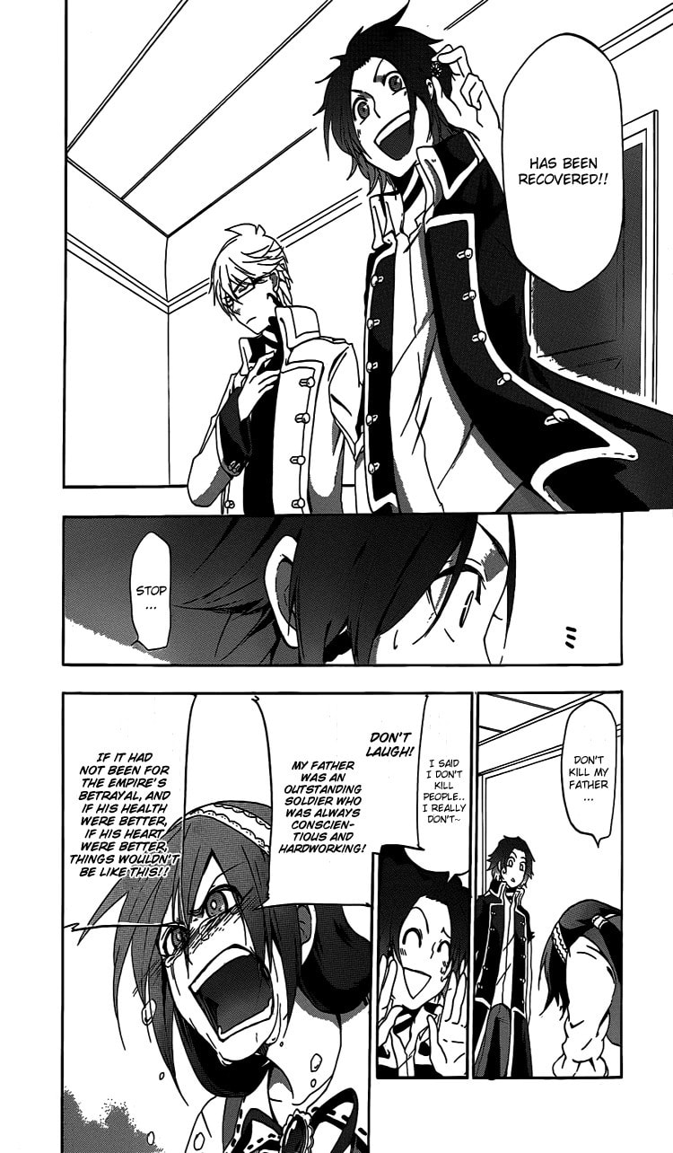 Unknown Chapter 1 page 51 - 