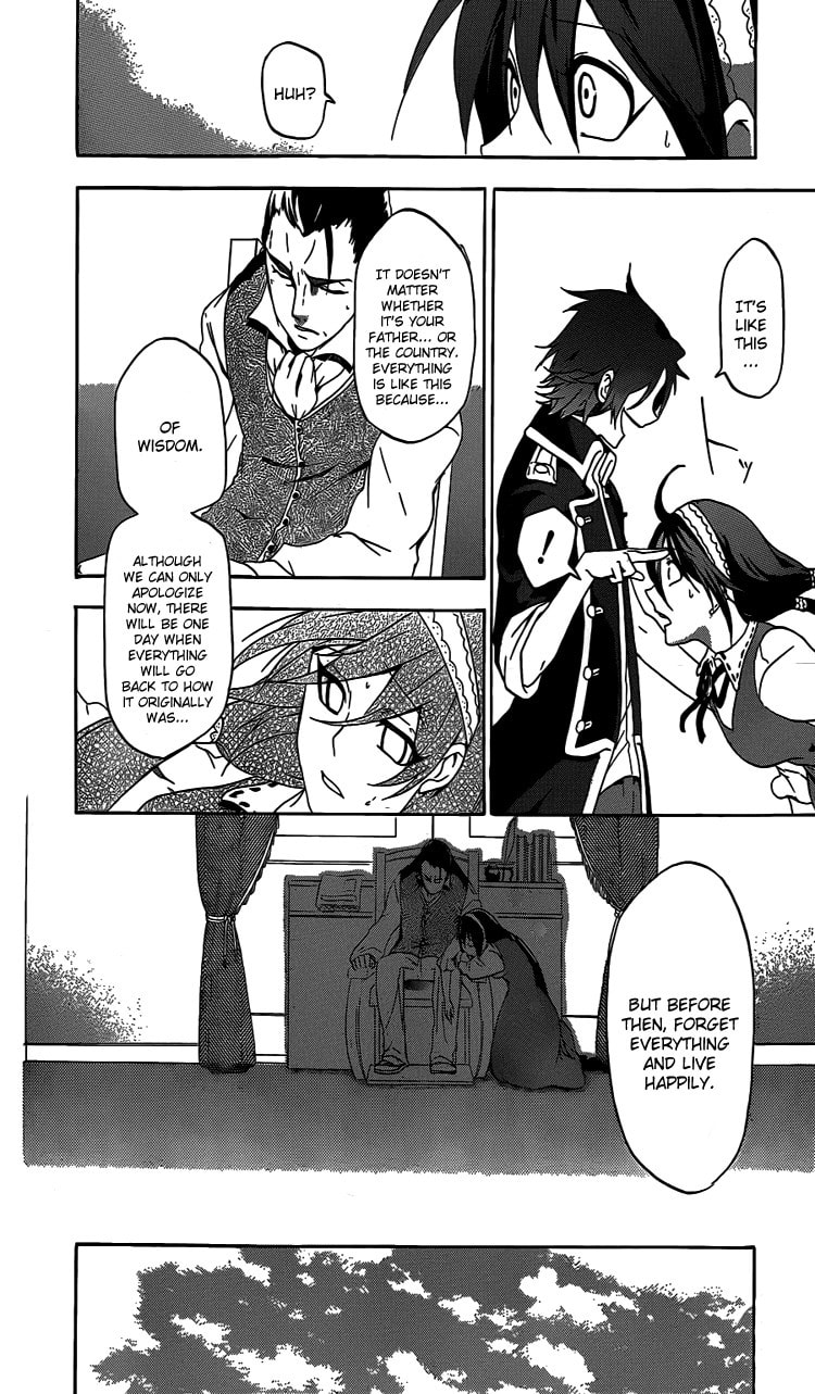 Unknown Chapter 1 page 53 - 