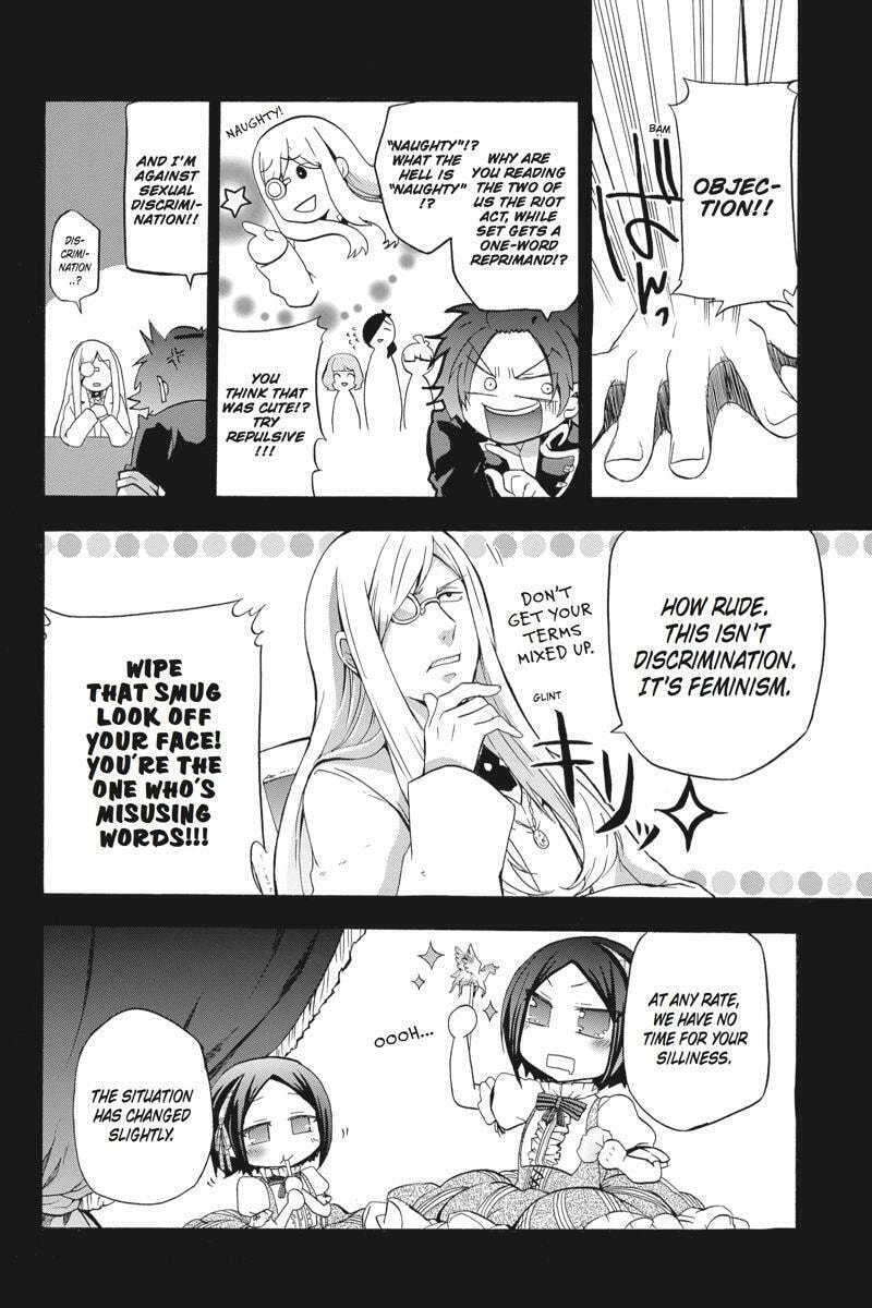 Unknown Chapter 10 page 13 - 