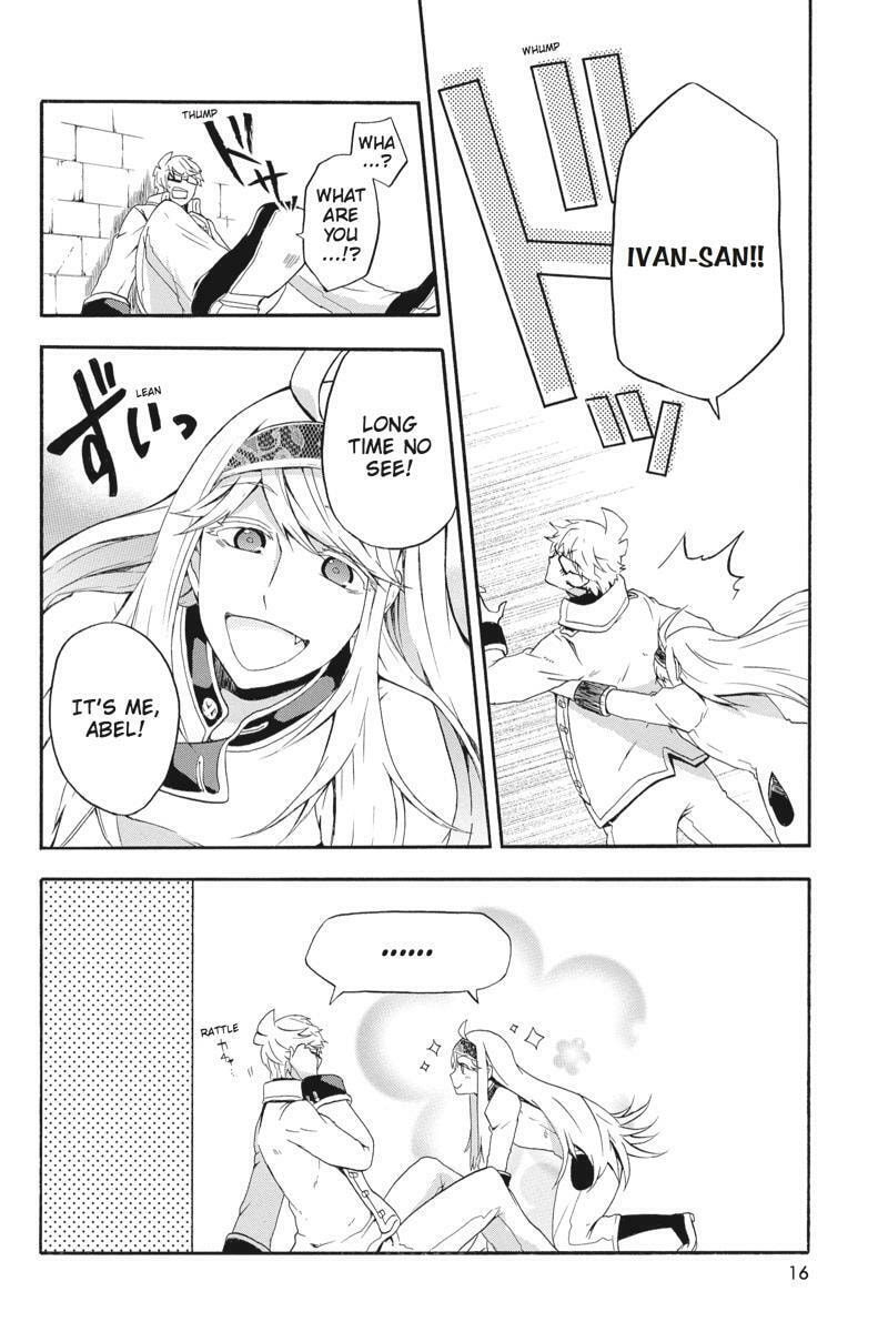 Unknown Chapter 10 page 17 - 