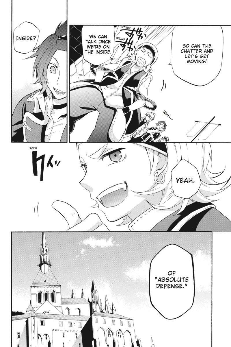 Unknown Chapter 10 page 23 - 