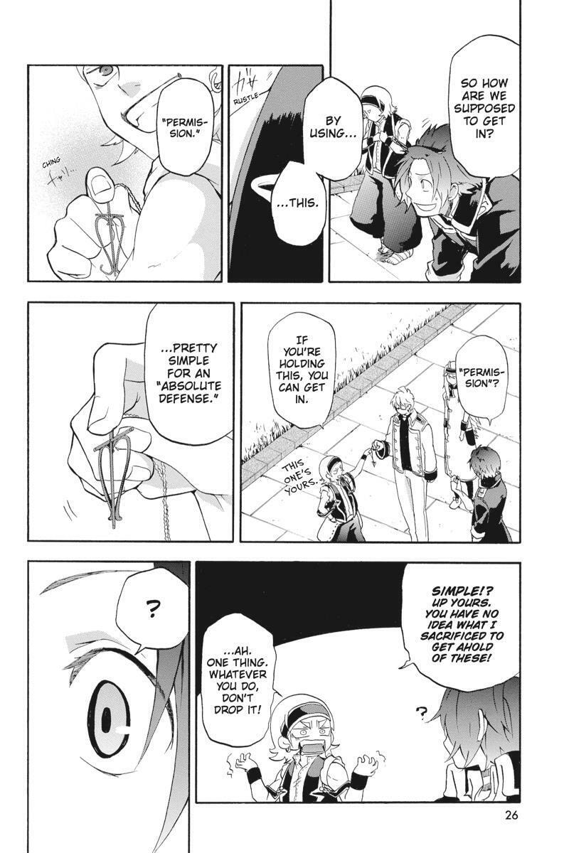 Unknown Chapter 10 page 27 - 