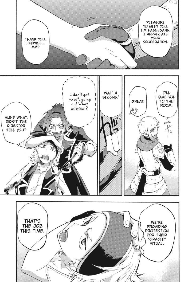 Unknown Chapter 10 page 32 - 