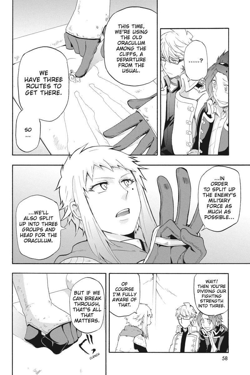 Unknown Chapter 11 page 12 - 