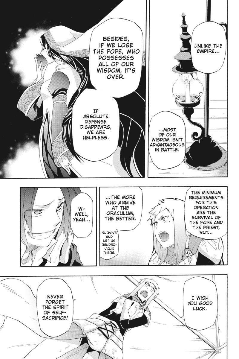 Unknown Chapter 11 page 13 - 