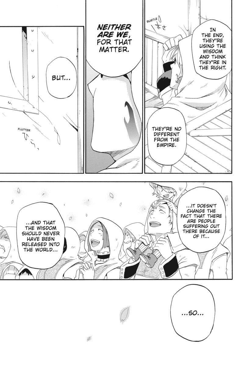 Unknown Chapter 11 page 17 - 