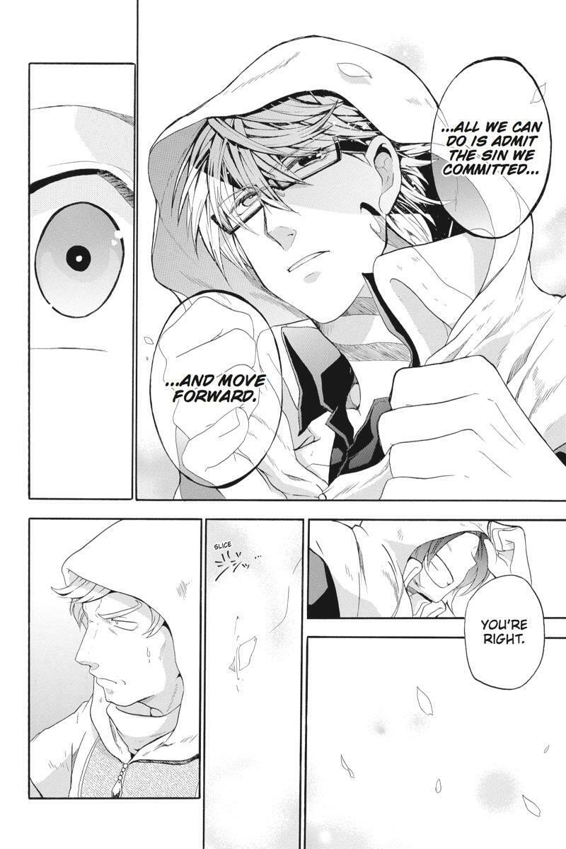 Unknown Chapter 11 page 18 - 
