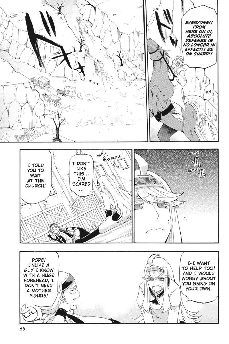 Unknown Chapter 11 page 19 - 