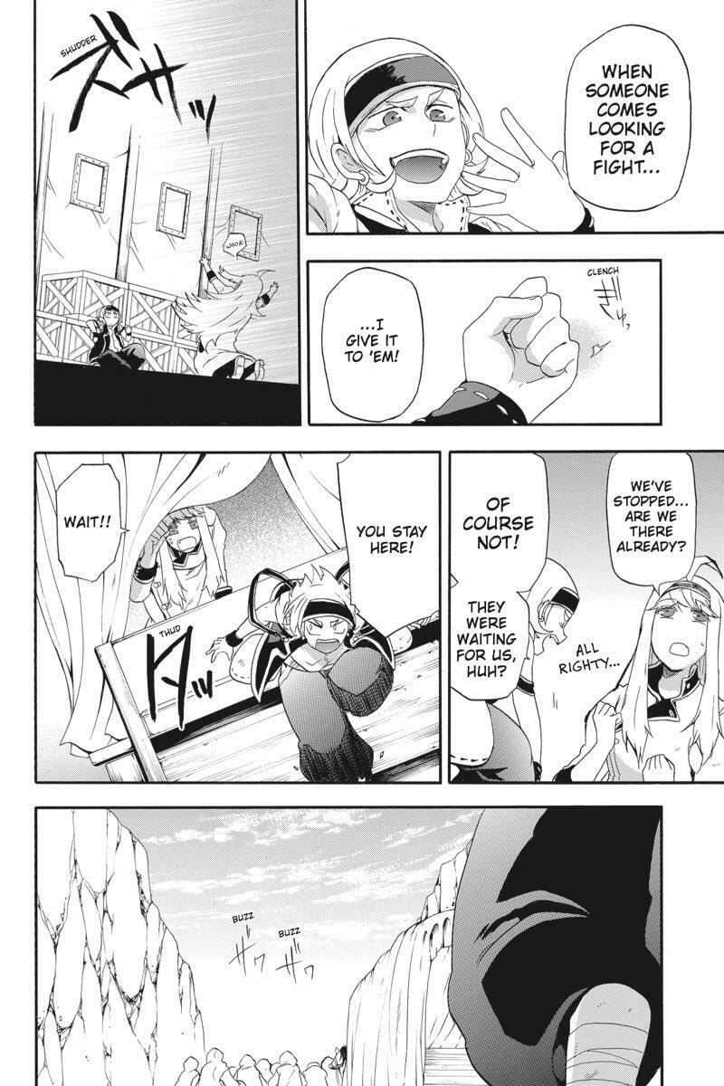Unknown Chapter 11 page 20 - 