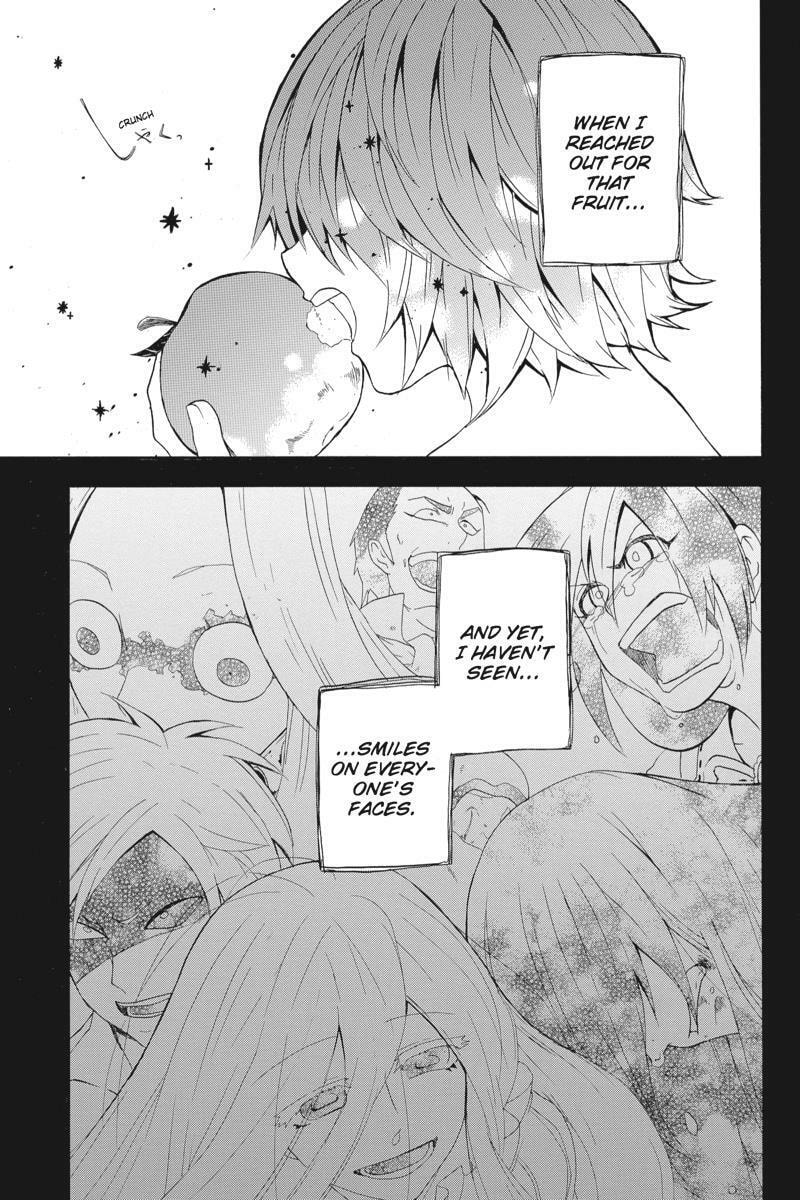 Unknown Chapter 11 page 3 - 