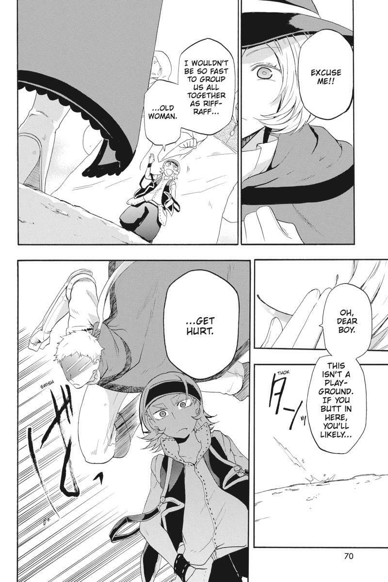 Unknown Chapter 11 page 24 - 