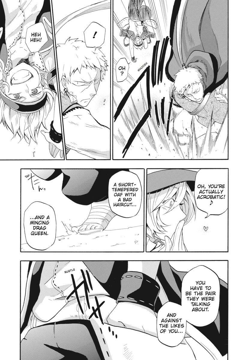 Unknown Chapter 11 page 25 - 
