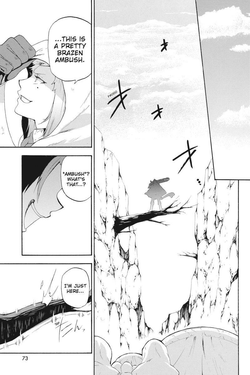 Unknown Chapter 11 page 27 - 