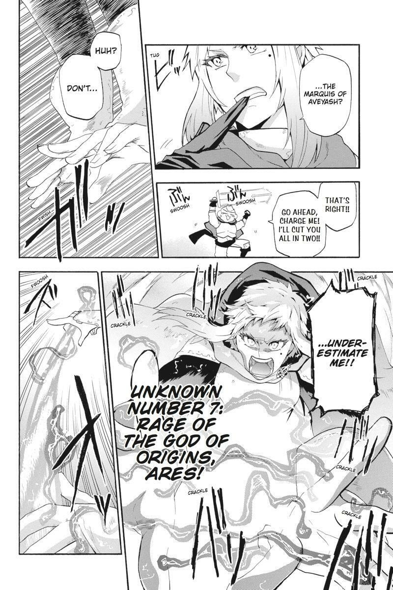 Unknown Chapter 11 page 30 - 