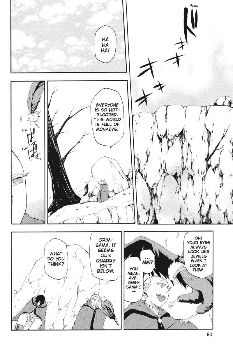 Unknown Chapter 11 page 34 - 