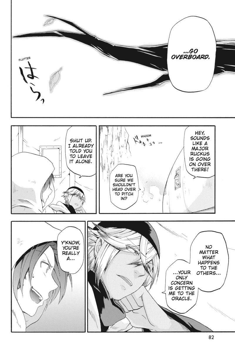 Unknown Chapter 11 page 36 - 