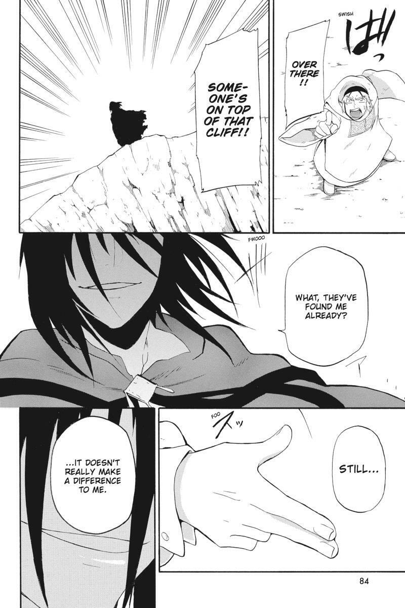 Unknown Chapter 11 page 38 - 
