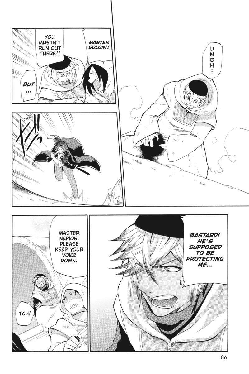 Unknown Chapter 11 page 40 - 