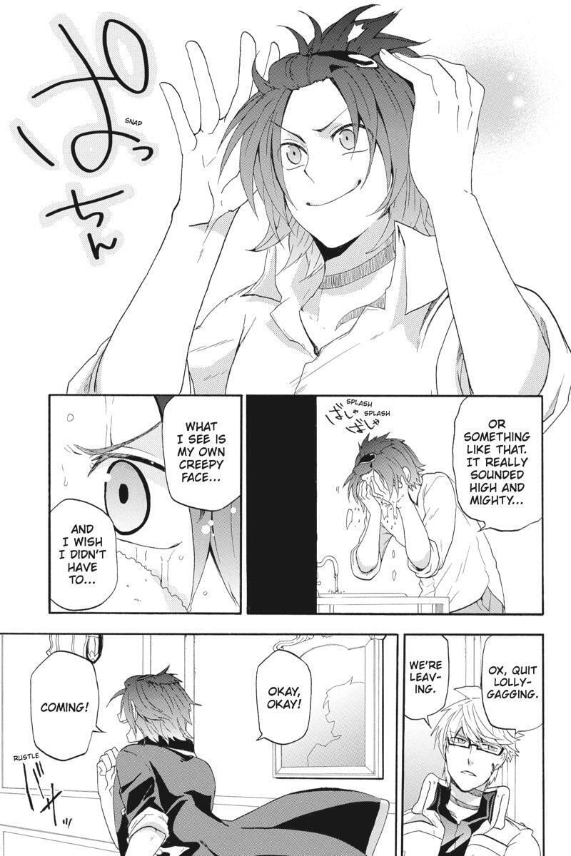 Unknown Chapter 11 page 5 - 