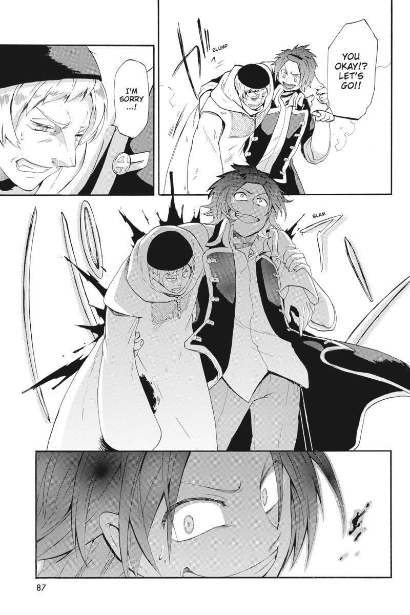 Unknown Chapter 11 page 41 - 