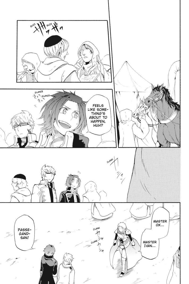 Unknown Chapter 11 page 7 - 
