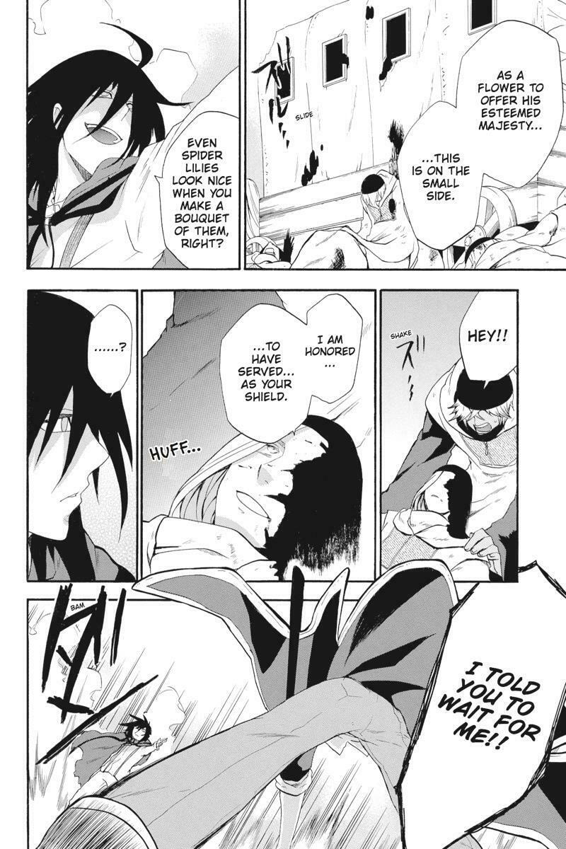 Unknown Chapter 12 page 12 - 