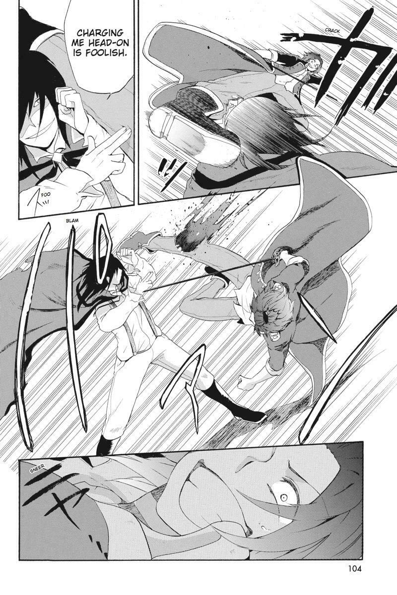 Unknown Chapter 12 page 14 - 