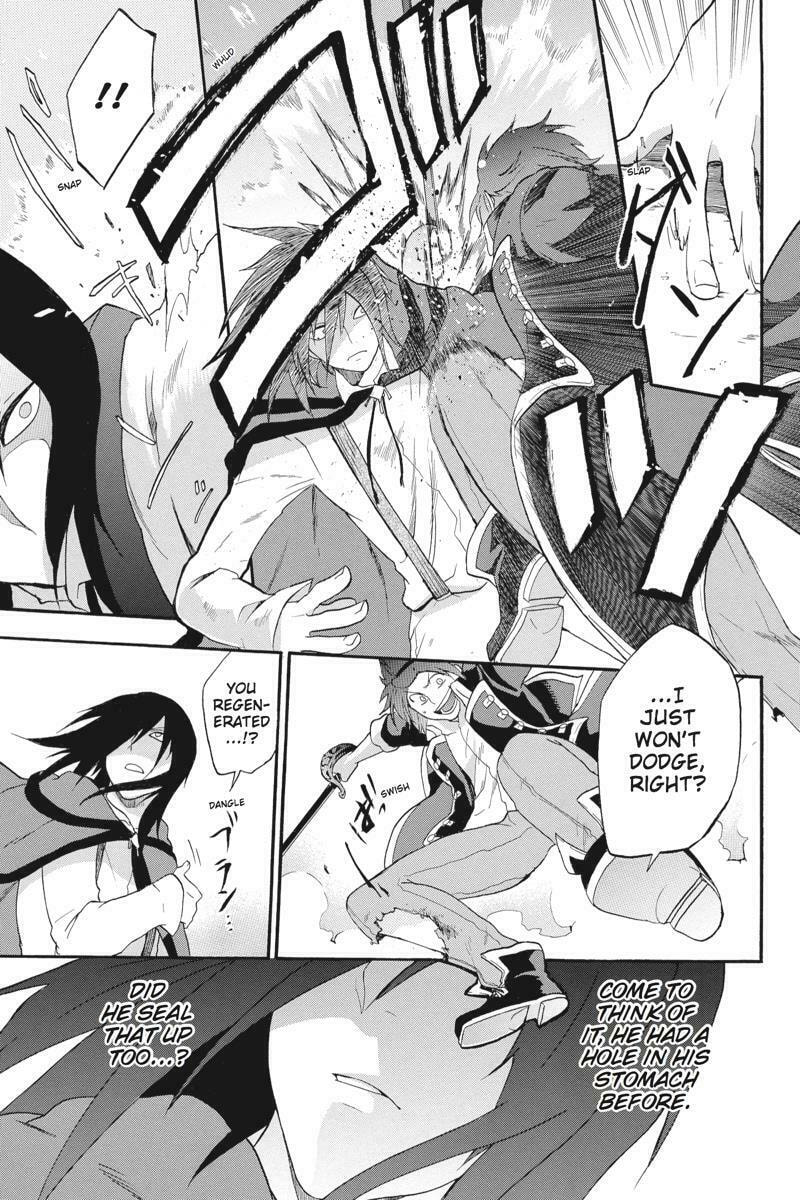 Unknown Chapter 12 page 15 - 