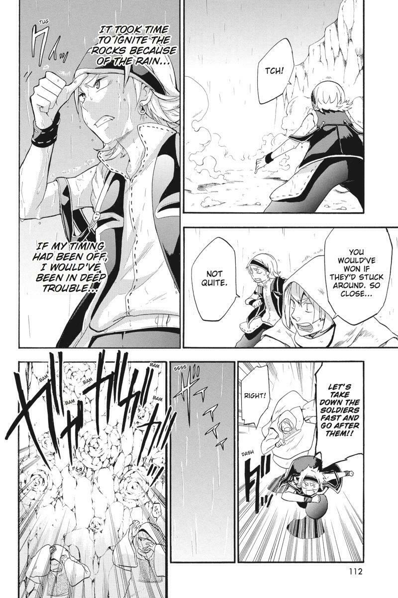 Unknown Chapter 12 page 22 - 