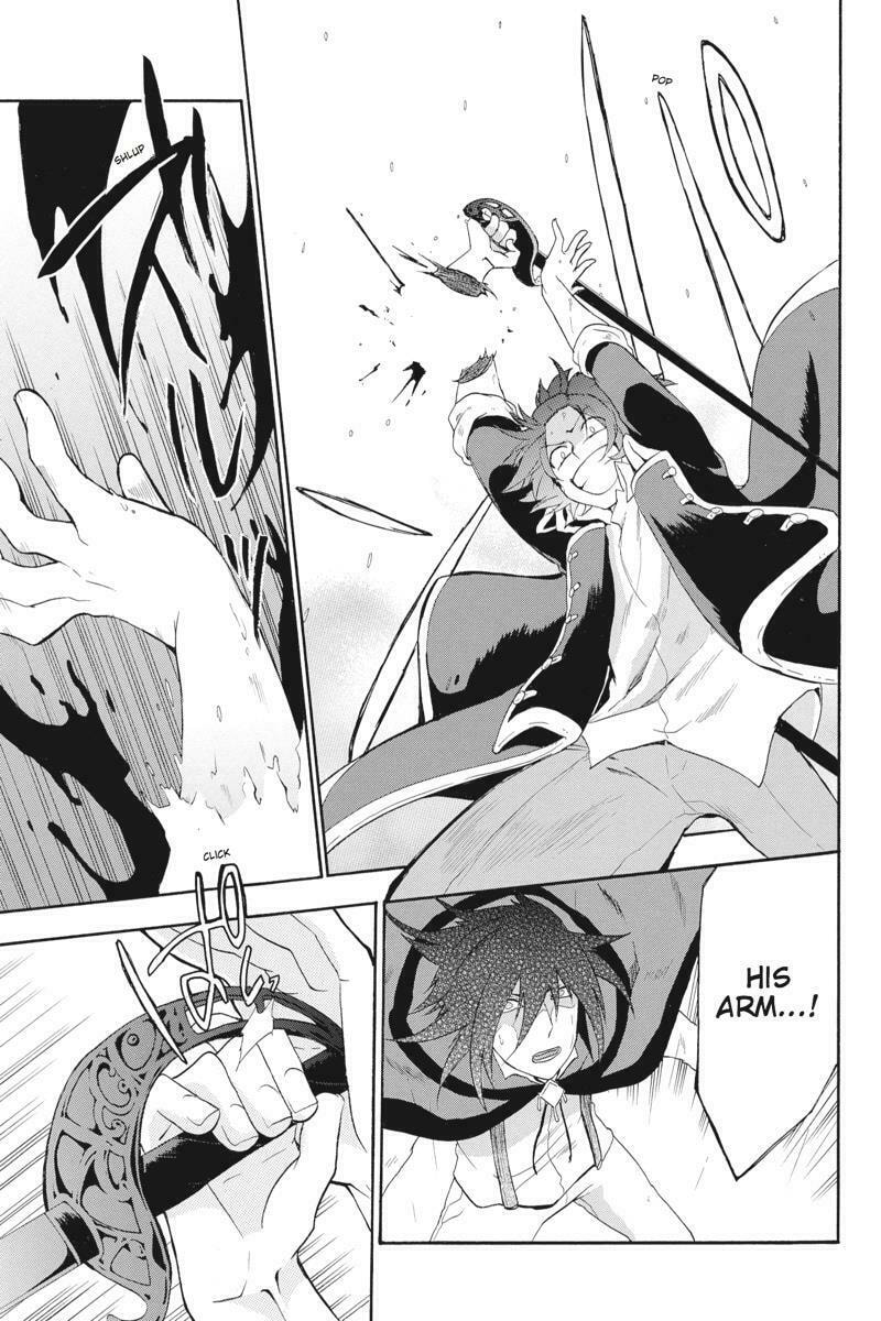 Unknown Chapter 12 page 25 - 