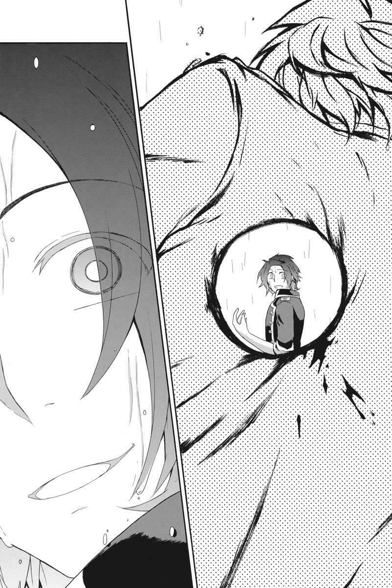 Unknown Chapter 12 page 33 - 