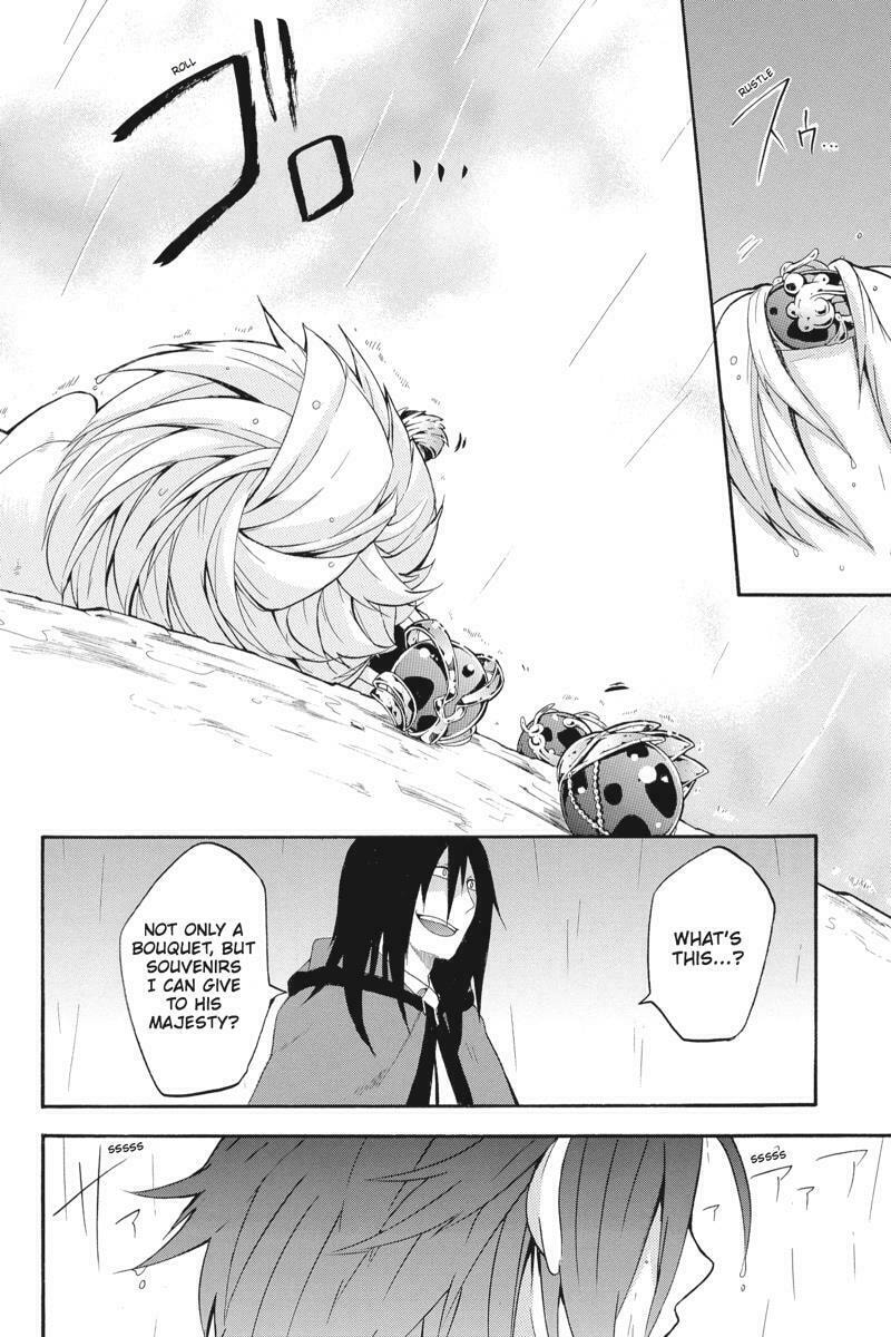 Unknown Chapter 12 page 36 - 