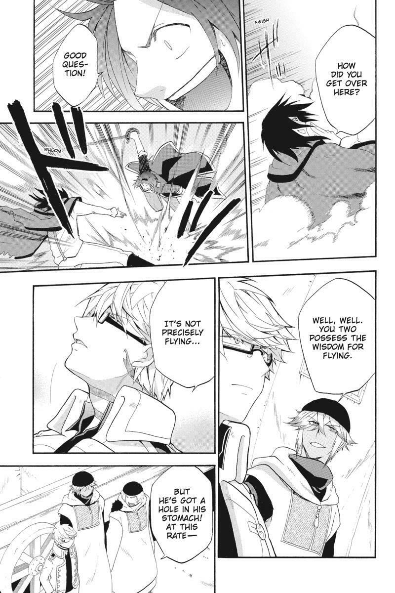Unknown Chapter 12 page 7 - 
