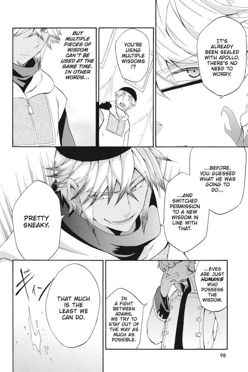Unknown Chapter 12 page 8 - 
