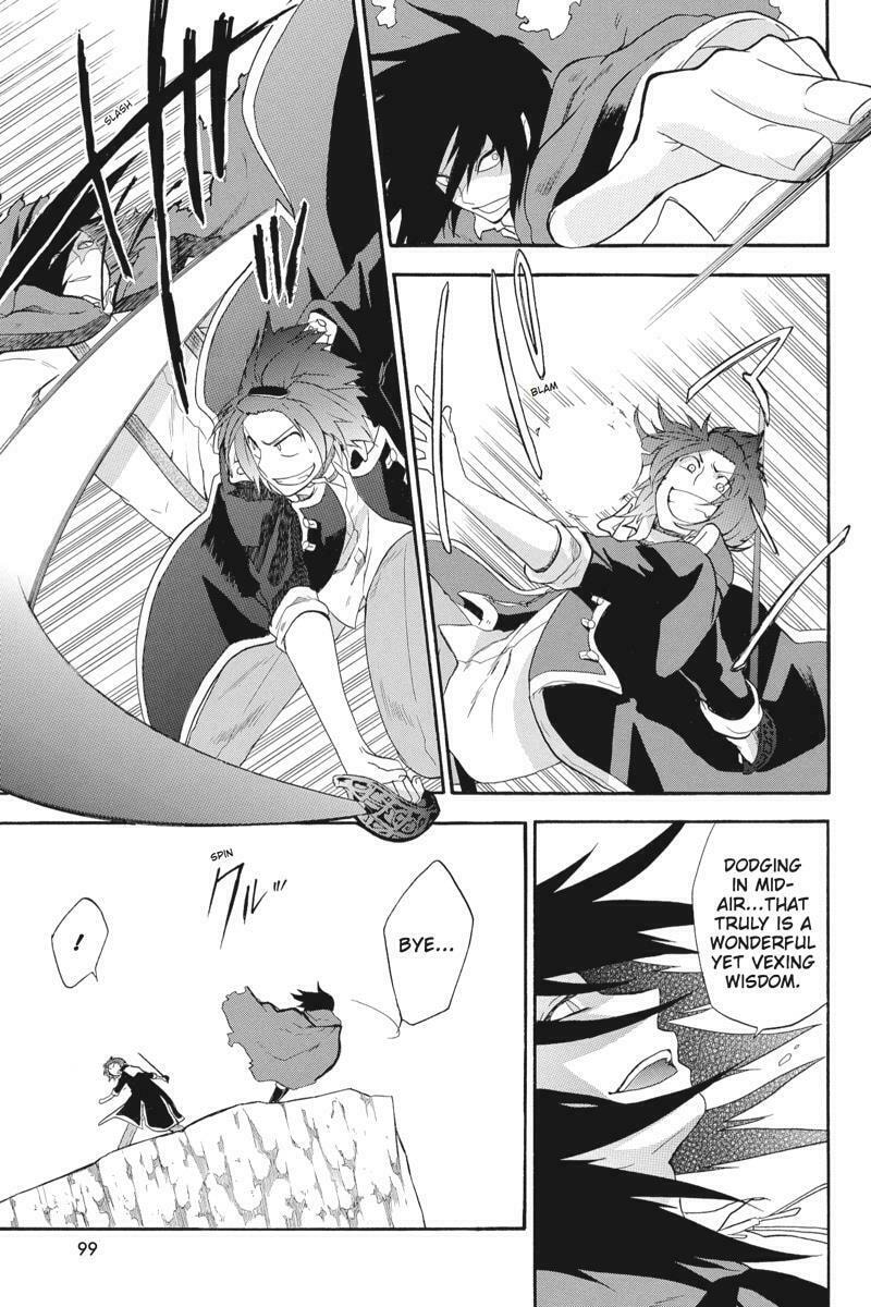 Unknown Chapter 12 page 9 - 