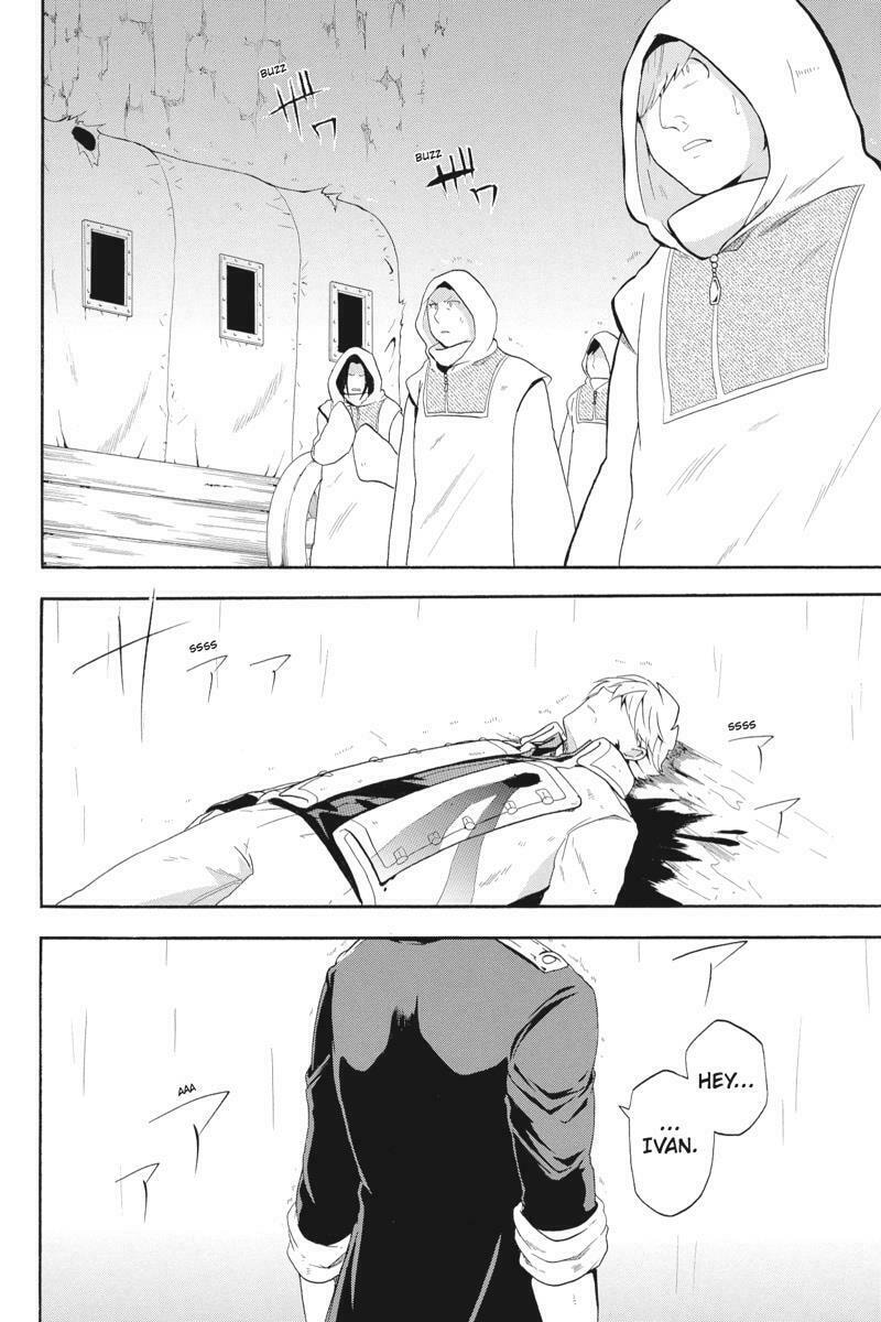 Unknown Chapter 13 page 2 - 