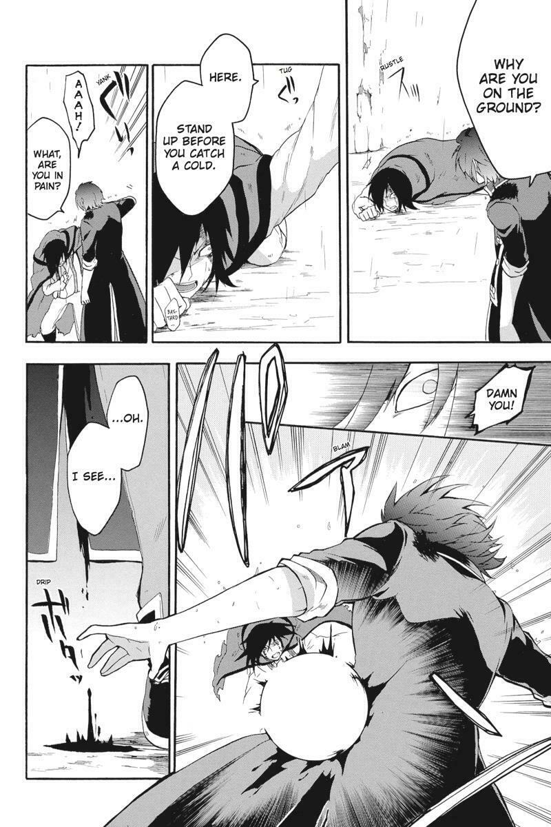 Unknown Chapter 13 page 12 - 