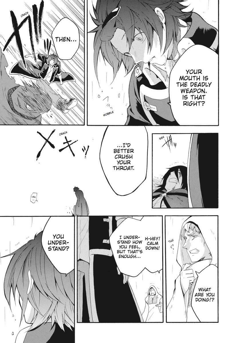 Unknown Chapter 13 page 13 - 