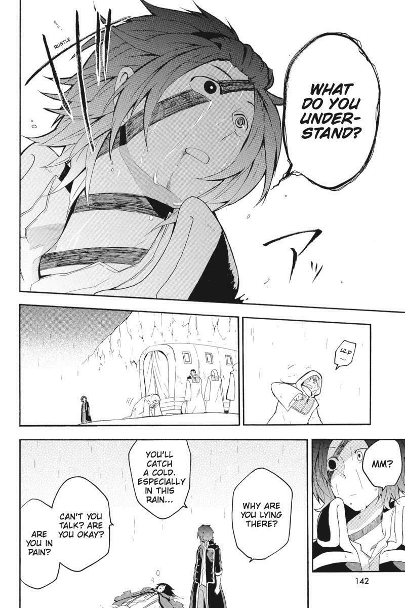 Unknown Chapter 13 page 14 - 