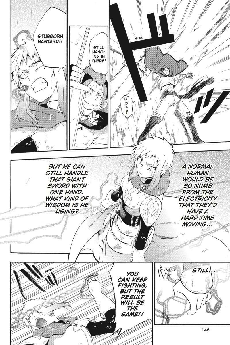 Unknown Chapter 13 page 18 - 