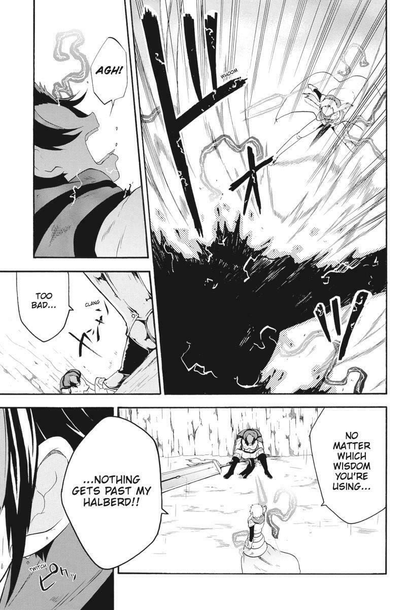Unknown Chapter 13 page 19 - 