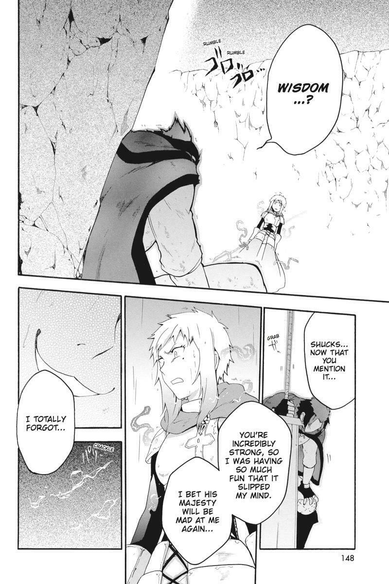 Unknown Chapter 13 page 20 - 