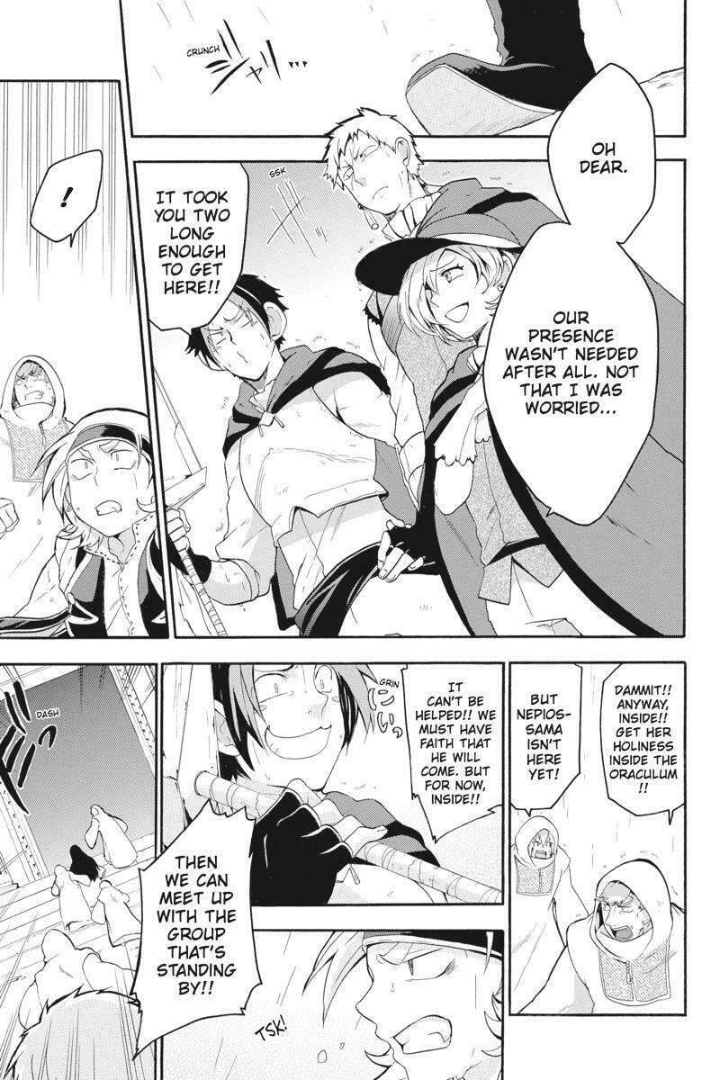 Unknown Chapter 13 page 25 - 