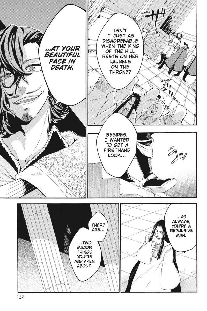 Unknown Chapter 13 page 29 - 