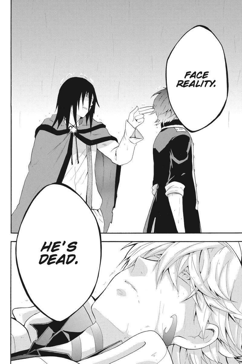 Unknown Chapter 13 page 4 - 